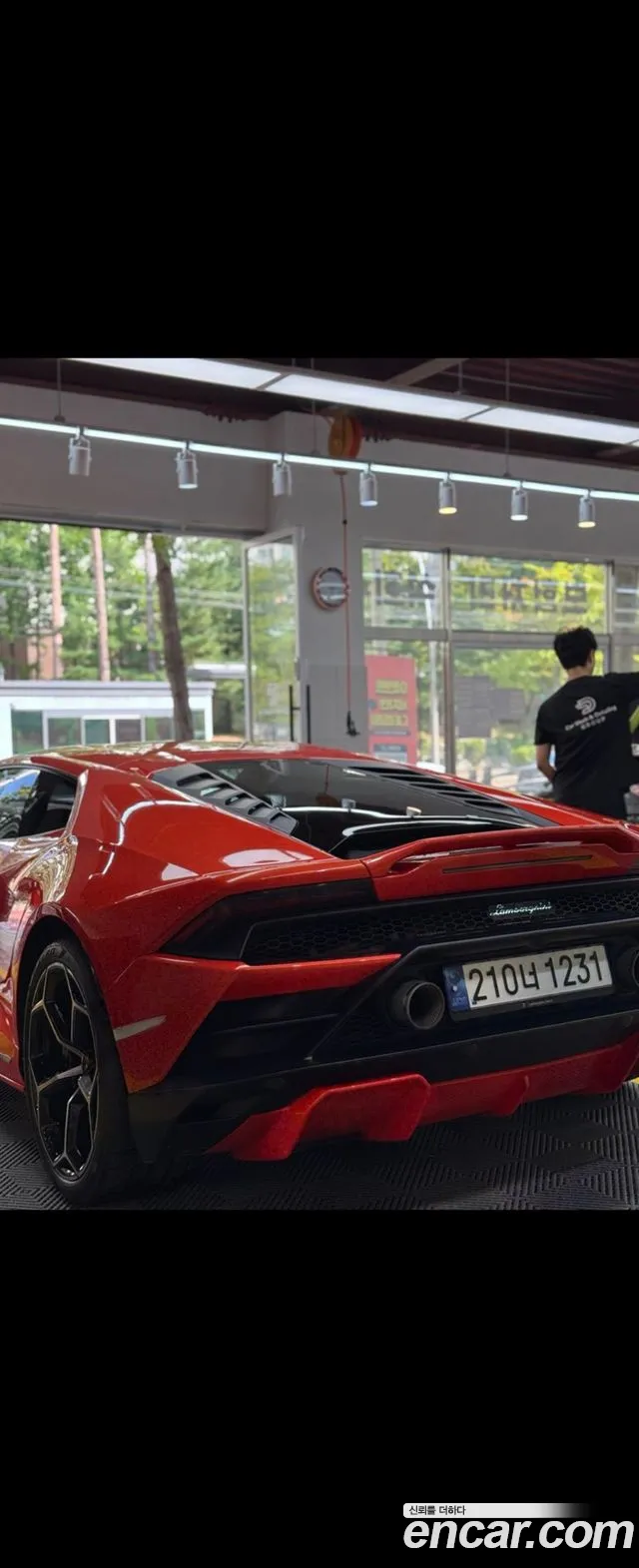 Бэкграунд машины