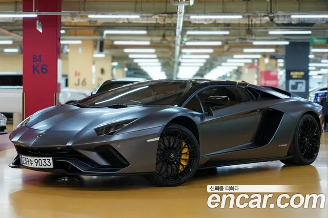 Lamborghini Aventador S LP740-4 Roadster