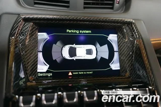 Фото машины 8