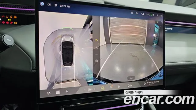 Бэкграунд машины