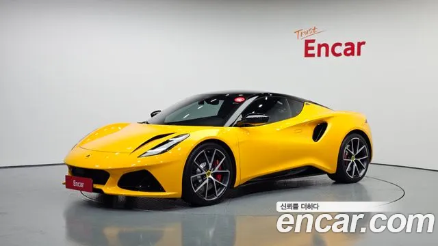 Lotus Emira 3.5