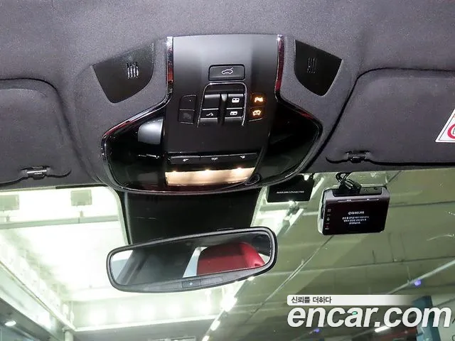 Бэкграунд машины