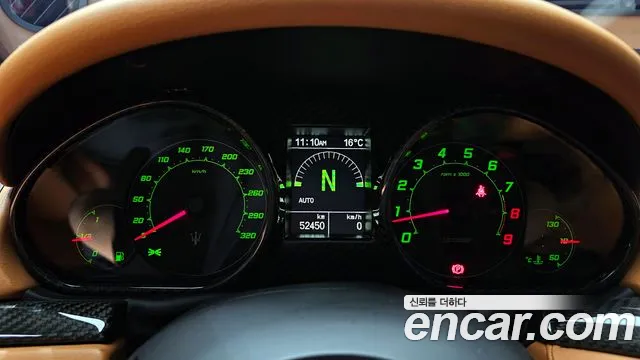 Фото машины 17