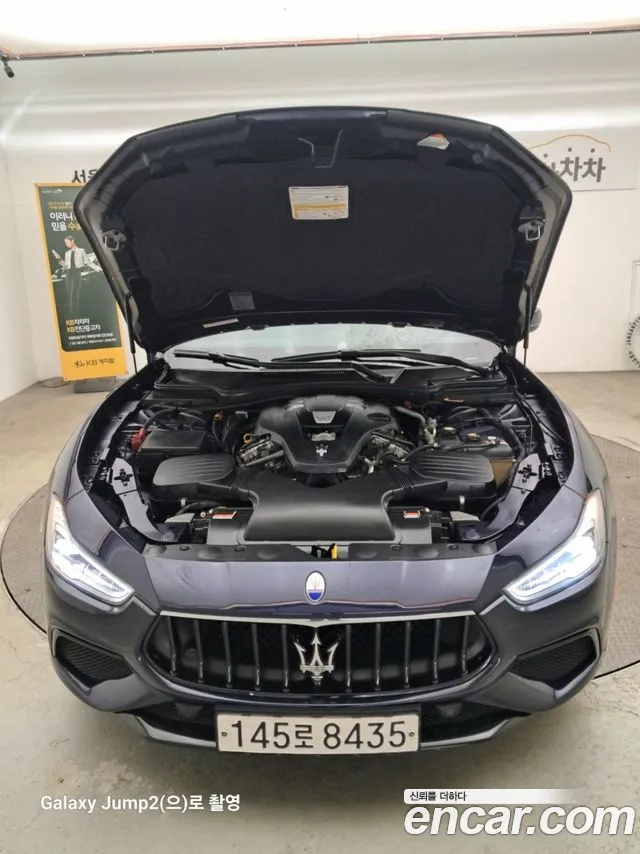 Бэкграунд машины