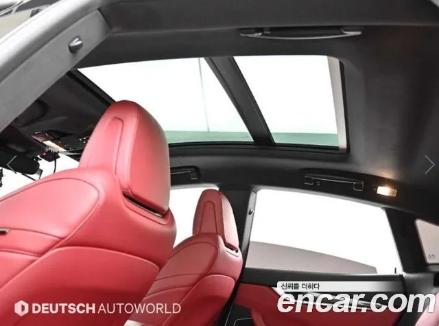 Бэкграунд машины