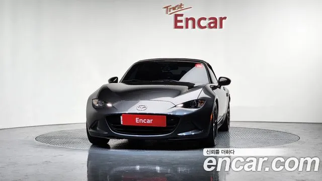 Бэкграунд машины