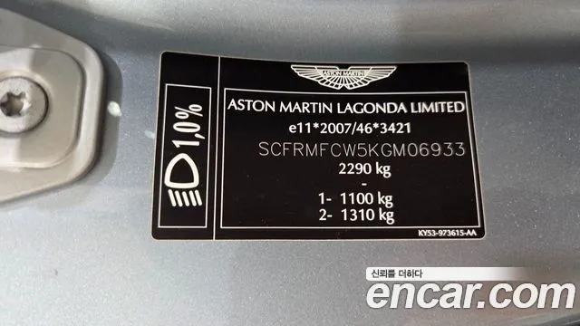 Фото машины 12