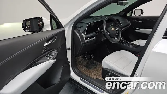 Бэкграунд машины