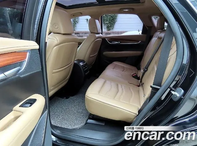 Бэкграунд машины