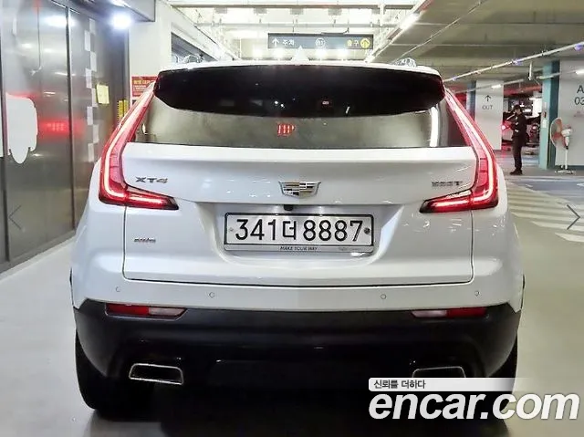 Бэкграунд машины