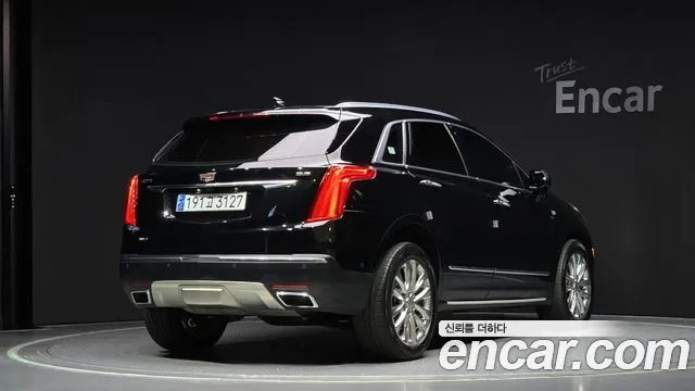 Бэкграунд машины