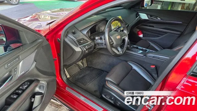 Бэкграунд машины