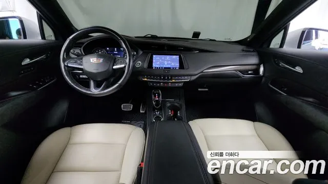 Бэкграунд машины