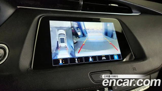 Фото машины 8