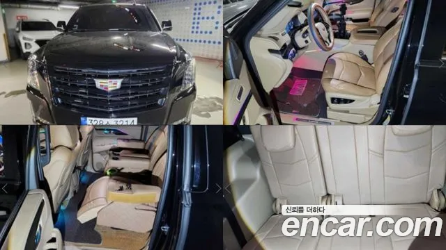 Cadillac Escalade 6.2 ESV