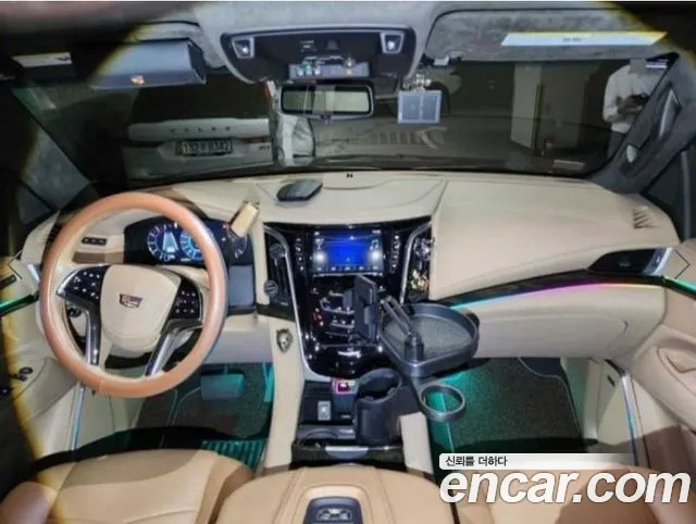 Бэкграунд машины