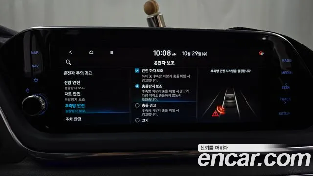 Фото машины 10