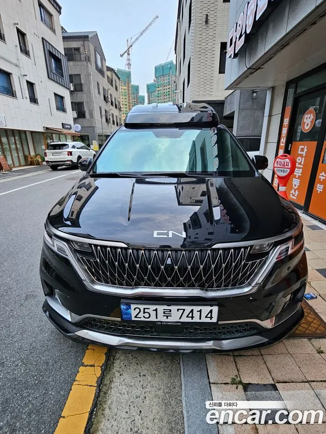Kia Canival Gasoline 7-seater Limousine(Special vehicle)