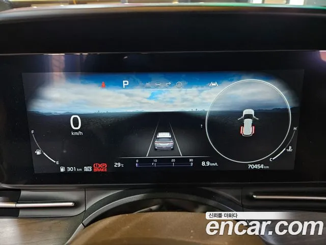 Бэкграунд машины