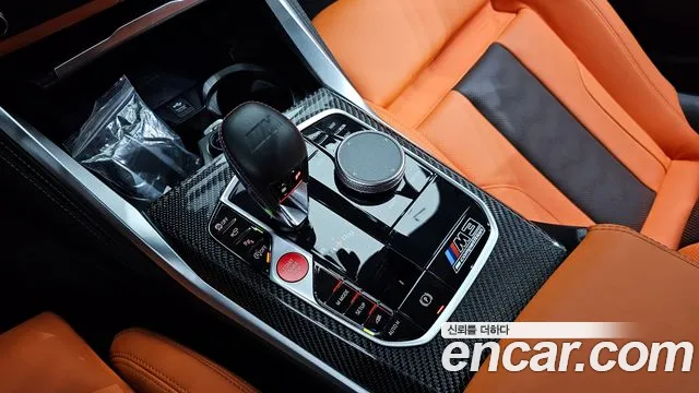 Фото машины 7