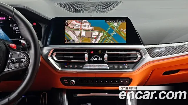 Фото машины 9