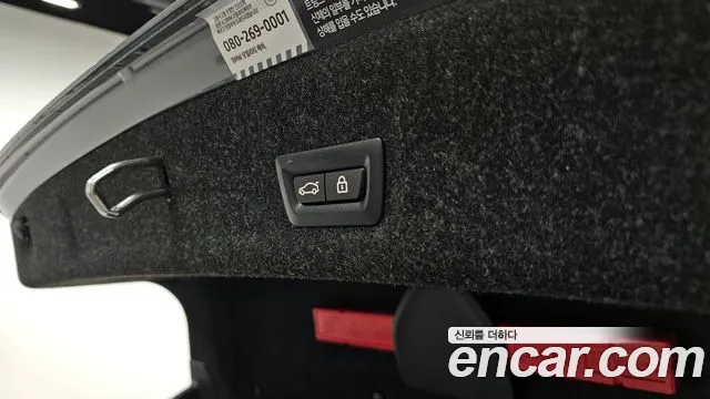 Фото машины 8