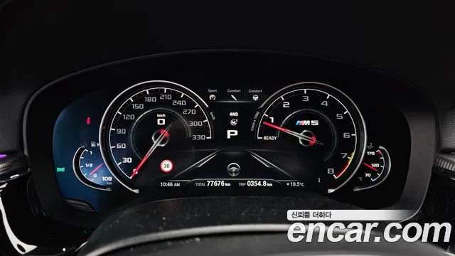 Бэкграунд машины