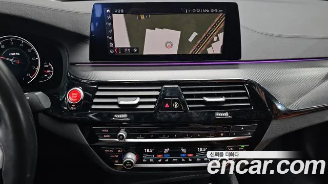 Фото машины 11