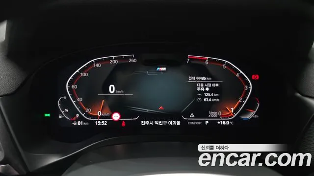 Фото машины 16