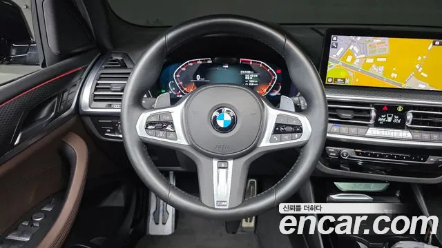 Фото машины 12