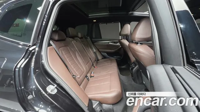 Бэкграунд машины