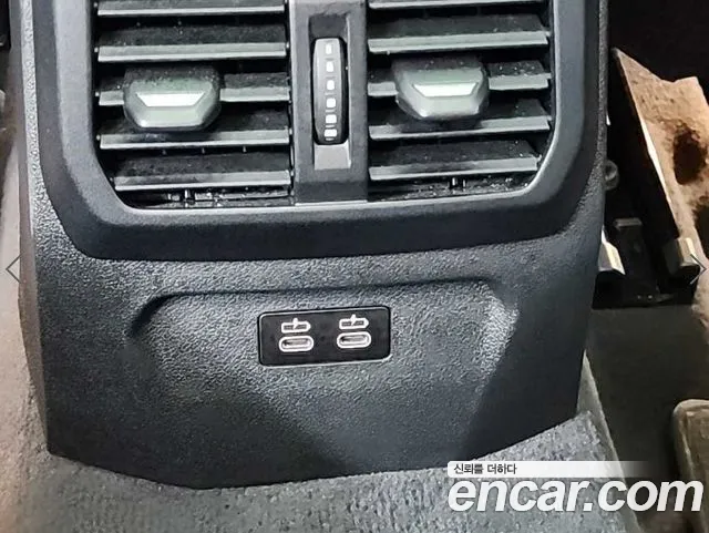 Бэкграунд машины