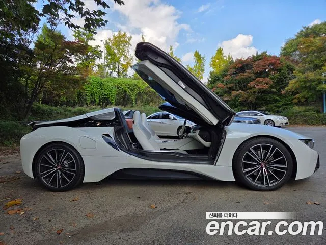 Бэкграунд машины