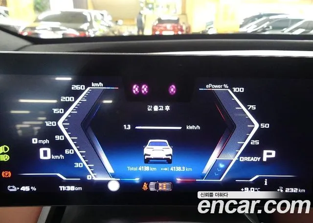 Фото машины 19