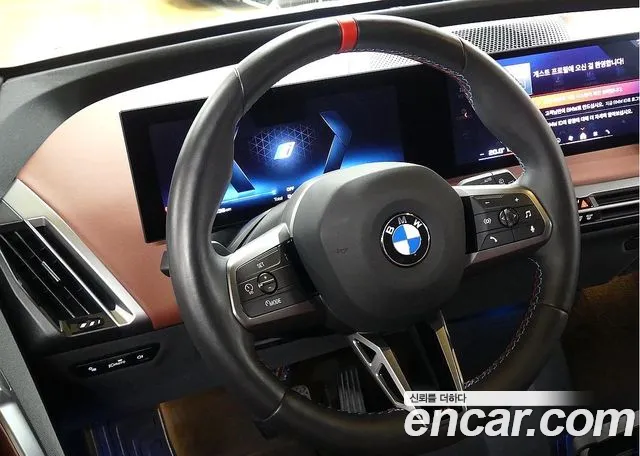 Фото машины 21