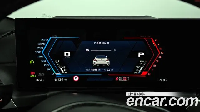 Фото машины 16