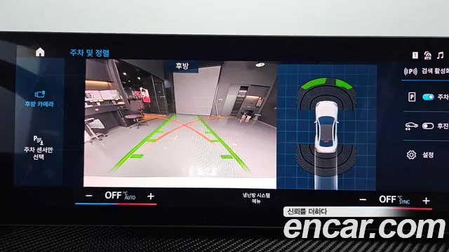 Фото машины 9