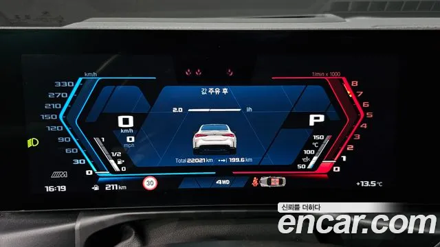 Фото машины