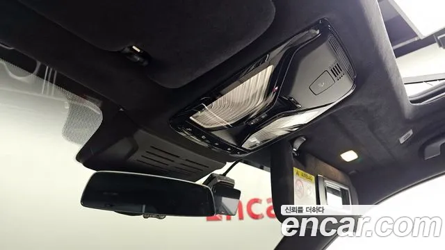 Бэкграунд машины