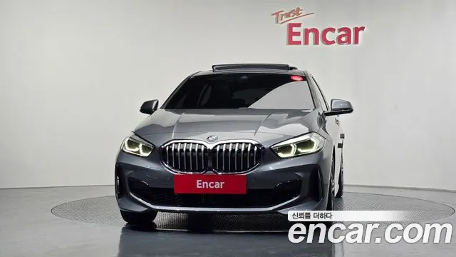 Бэкграунд машины