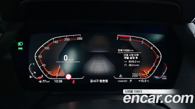 Фото машины 12