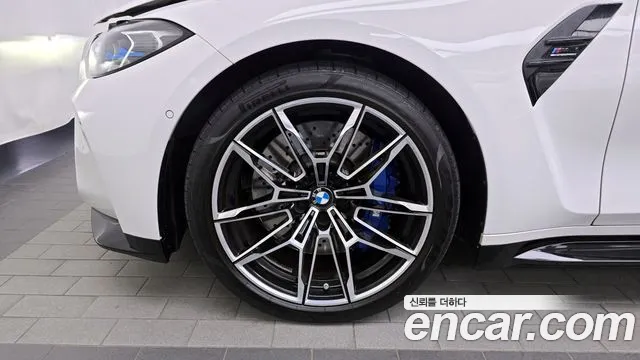 Фото машины 14