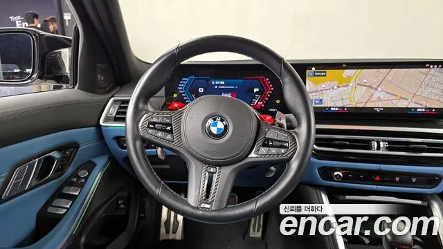 Фото машины 9