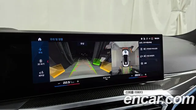 Фото машины 19