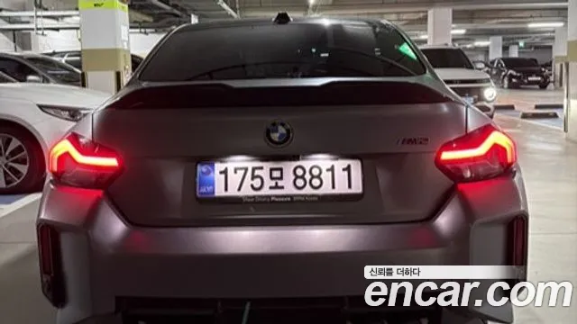 Фото машины 9