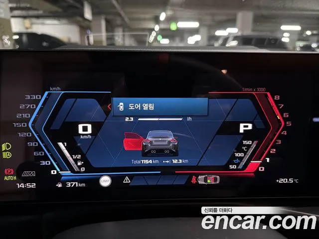 Фото машины 13