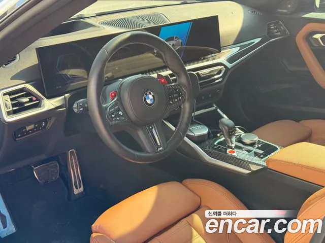 Фото машины 9