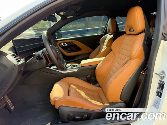 Фото машины 8