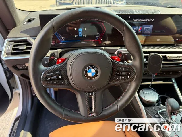 Фото машины 21