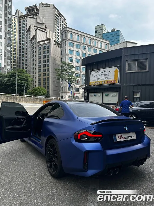 Бэкграунд машины